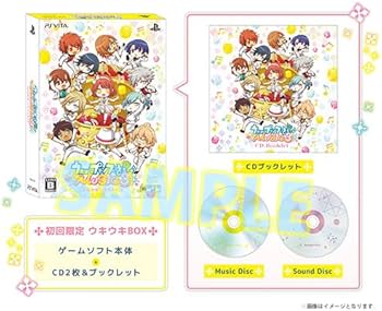 Amazon | うたの☆プリンスさまっ♪MUSIC3 初回限定 ウキウキBOX(特典