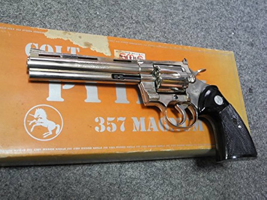 Amazon.co.jp: コクサイ 金属発火モデルガン コルトパイソン 357