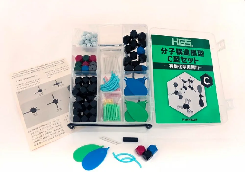 Amazon.co.jp: HGS分子構造模型 C型セット 有機化学実習用 : 丸善出版