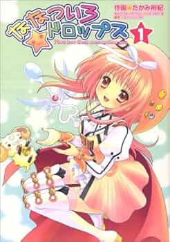 514Y9igIa7L._AC_UF350,