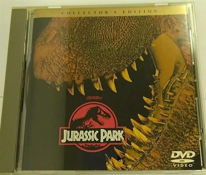 ジェラシックパーク スーパービットシリーズ Amazon.co.jp