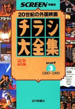 514ZINeTT5L._AC_UF350,