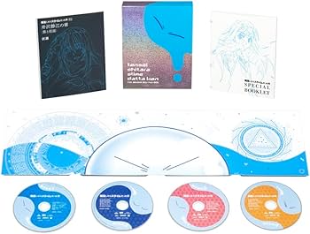 Amazon.co.jp: 転生したらスライムだった件 第1期 Blu-ray BOX （期間