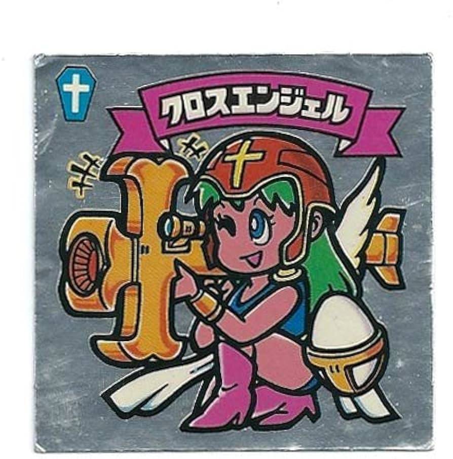 Amazon | 旧ビックリマン シール チョコ版 第6弾 天使 061 クロス