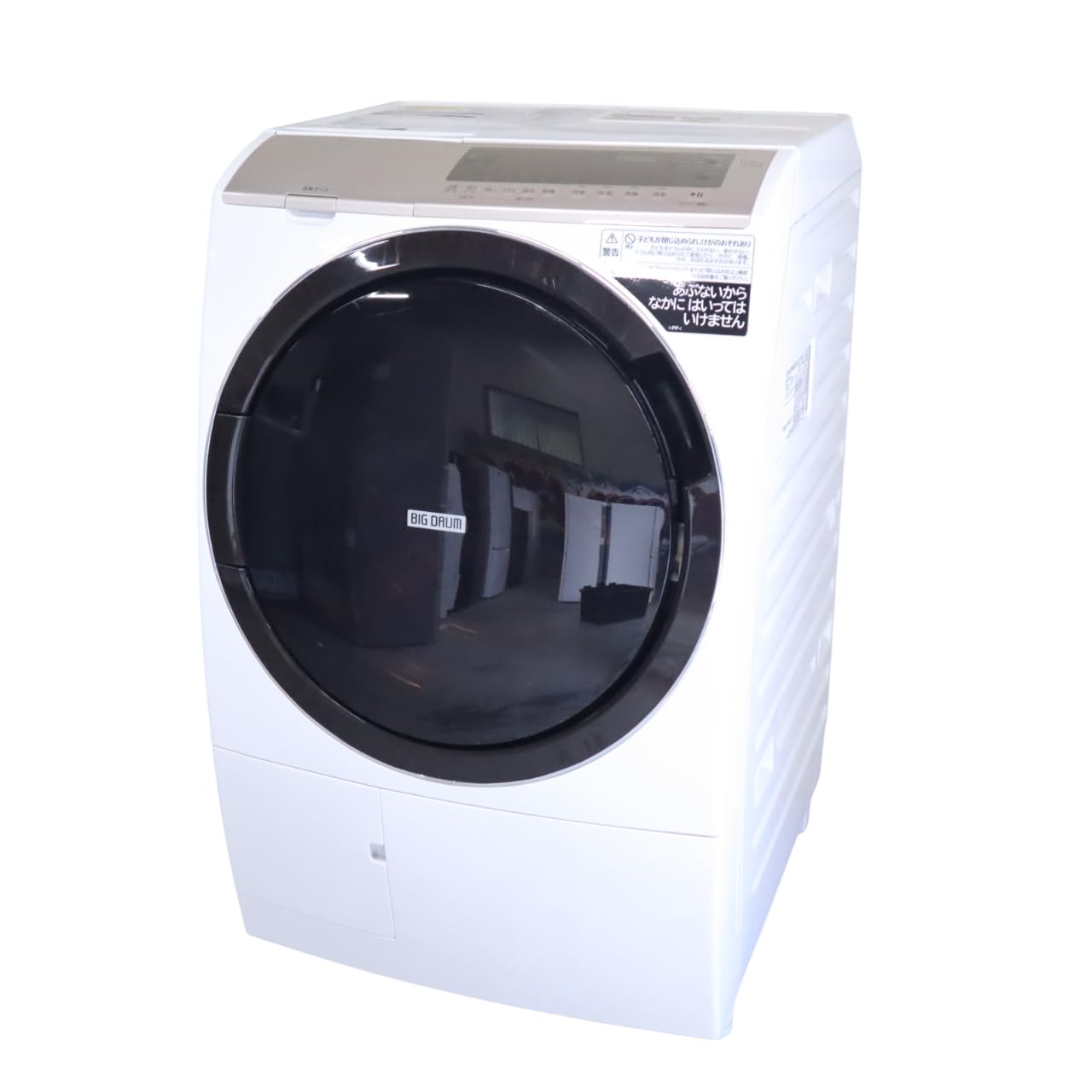 Amazon | 日立 ドラム式洗濯乾燥機 洗濯11kg/乾燥6kg ホワイト ビッグ