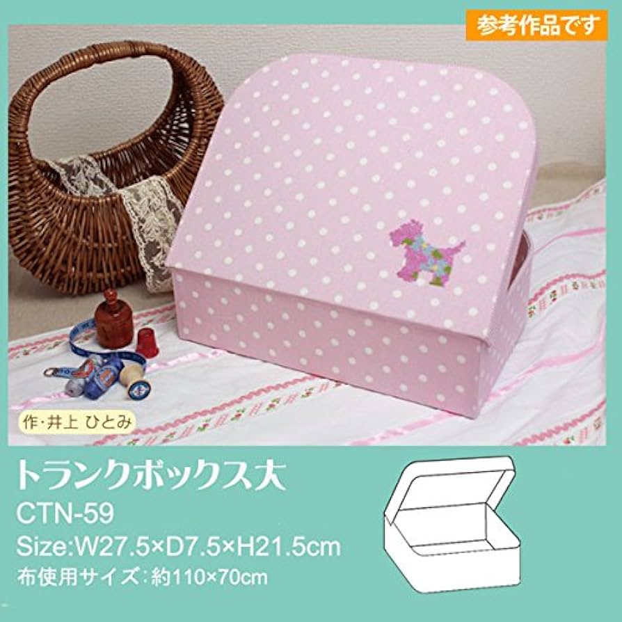 Amazon | 日本紐釦貿易(Nippon Chuko) Cartonnage カルトナージュ