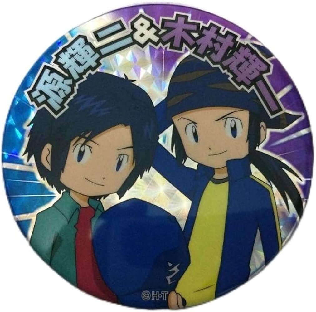 Amazon.co.jp: 木村輝一 源輝二 デジモン デジモンフロンティアキラ缶