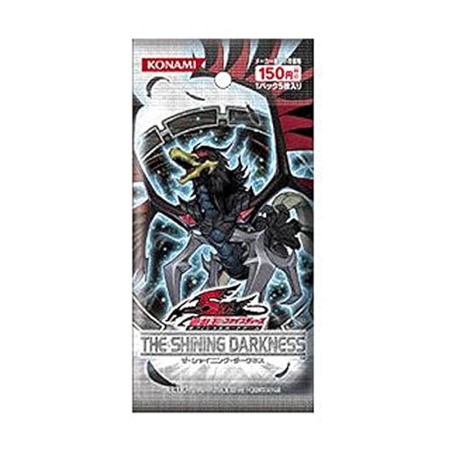 遊戯王 THE SHINING DARKNESS 英語版 未開封BOX 遊戯王 THE SHINING