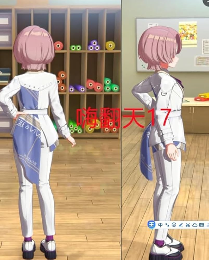 Amazon.co.jp: Wo Wo 商贸& （学マス） 有村麻央 コスプレ衣装+