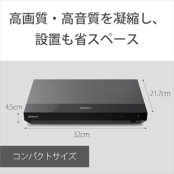 Amazon.co.jp: Sony UBP-X700/K Blu-ray Player/DVD Player Supports