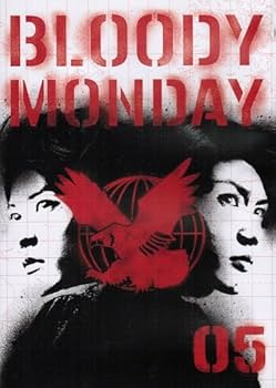 Amazon.co.jp: ブラッディ・マンデイ シーズン2 マーケットプレイスDVD