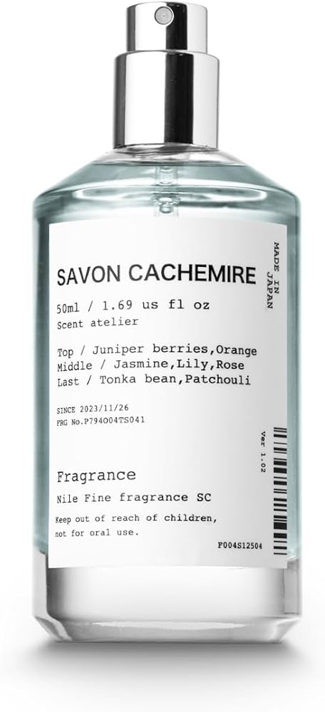 Amazon | NILE 香水 サボンカシミア 石鹸 サボンウッド メンズ