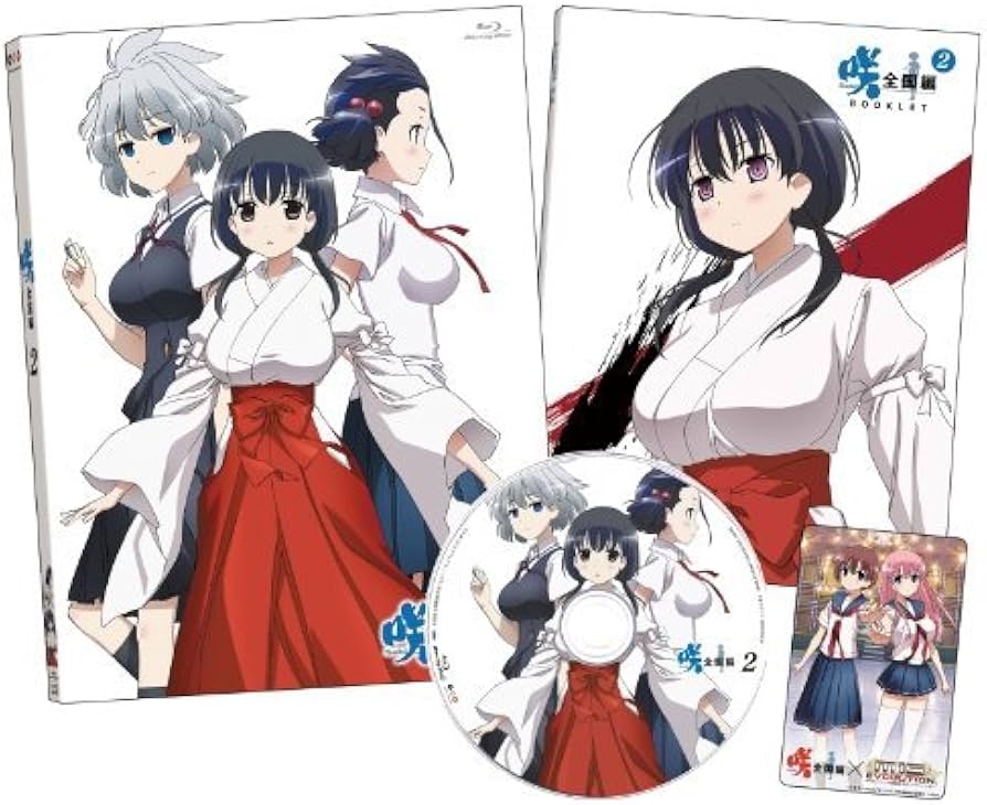 Amazon.co.jp: 「咲-Saki- 全国編」 (初回版) 全7巻セット [マーケット