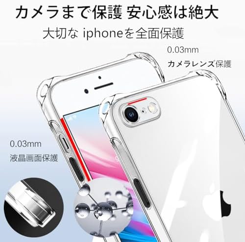 Amazon.co.jp: xiusiteli iPhone 7 Plus ケース クリア iPhone 8 Plus