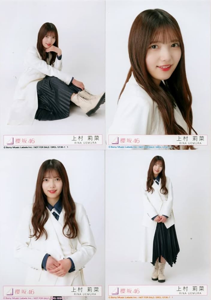Amazon.co.jp: 【上村莉菜】 櫻坂46 4thシングル 「五月雨よ」 封入