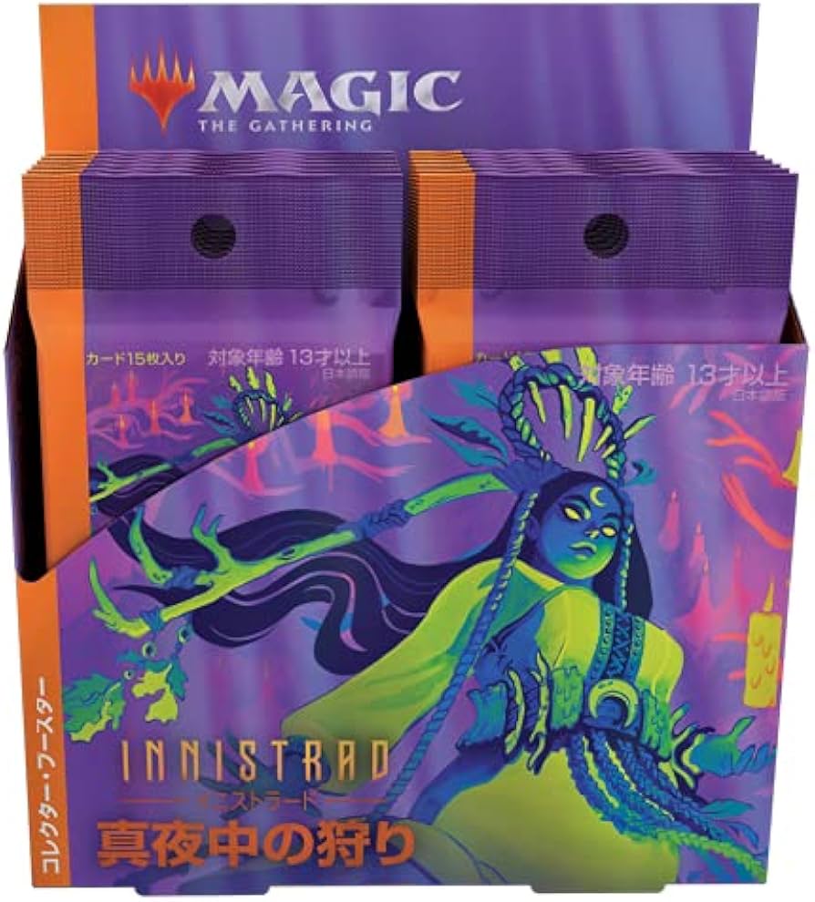 Midnight Fiend遊戯王 初期ブースター版 61枚セット Midnight Fiend