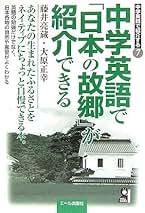 Amazon.co.jp: 大原 正幸: 本