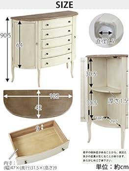 Amazon｜アンティーク調 5段 チェスト W約102×D約42×H約90.5cm