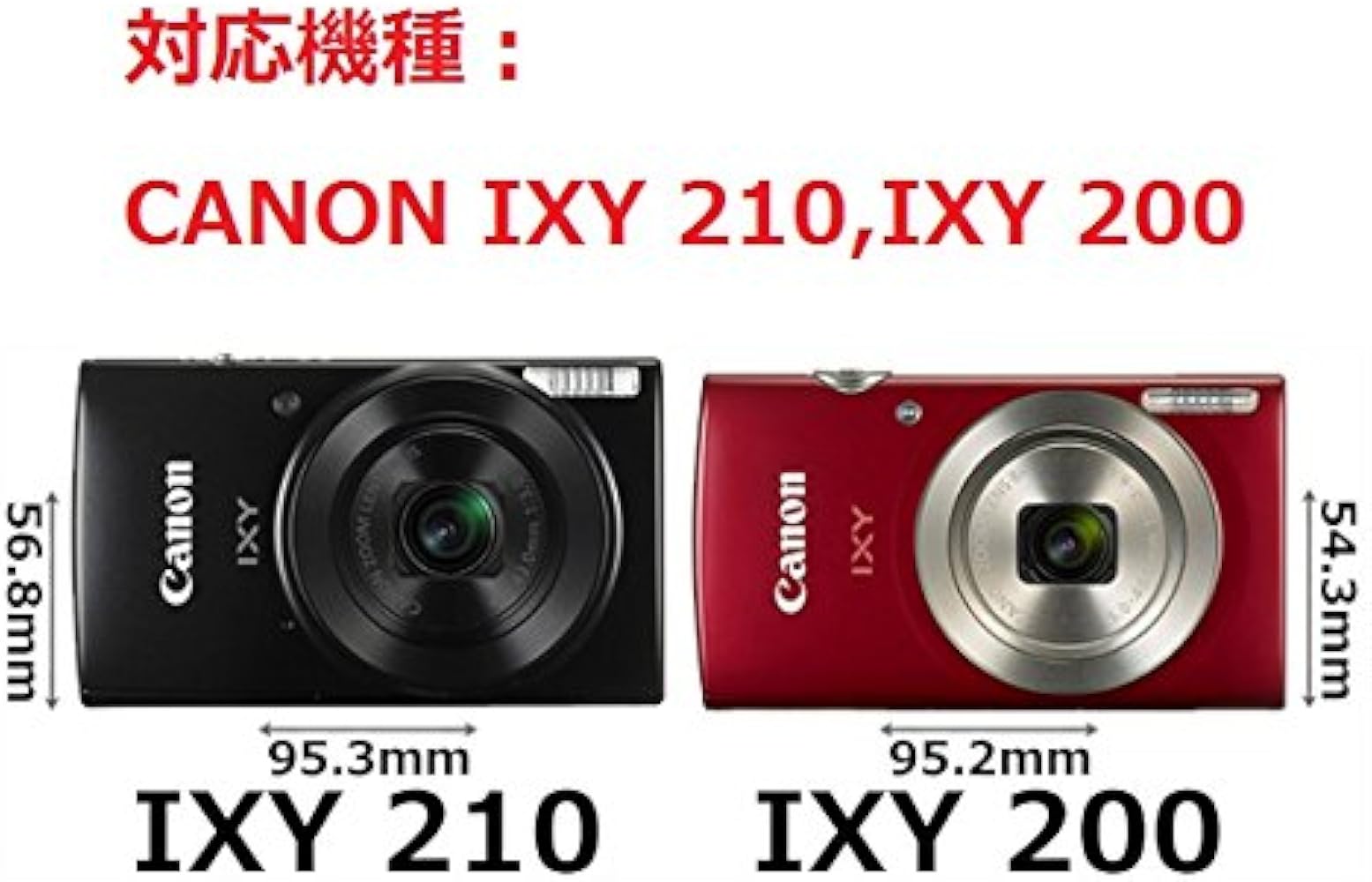 Amazon.com: WASHODO Canon IXY 200,IXY 210 Digital Camera Synthetic