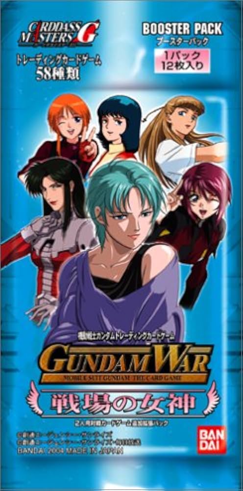 Amazon.co.jp: GUNDAM WAR ドラマチックブースター 戦場の女神 BOX