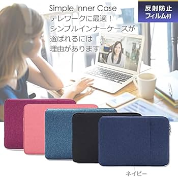 Amazon.co.jp: メディアカバーマーケット ASUS Chromebook Detachable