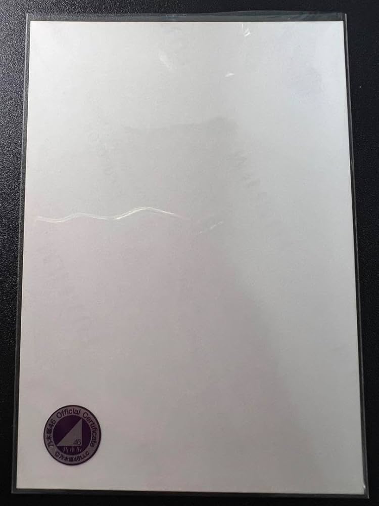 Amazon.co.jp: 乃木坂46 遠藤さくら 直筆サイン入り生写真 : 遠藤