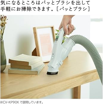 Amazon.co.jp: Hitachi Vacuum Cleaner Paper Dust Pack Style Cleaner