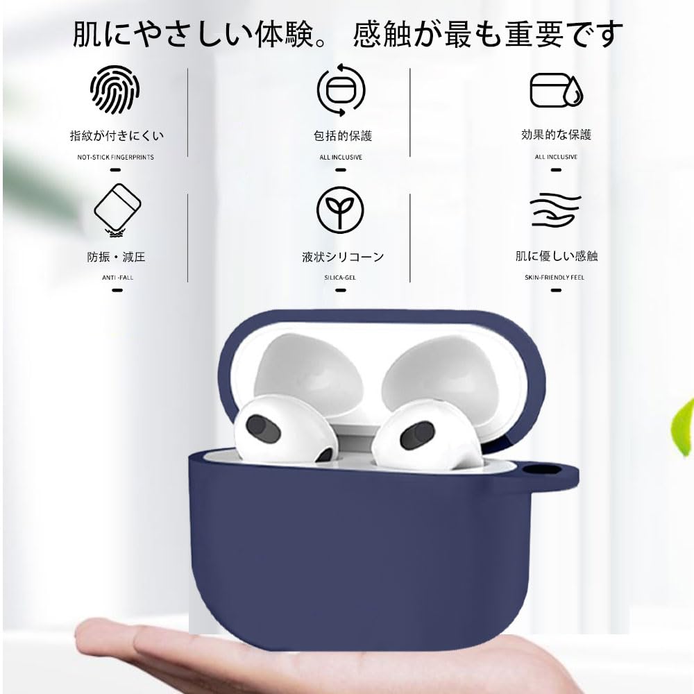 Amazon | [KYK SHOW] For airpods4 用 ケース ワイヤレスノイズ