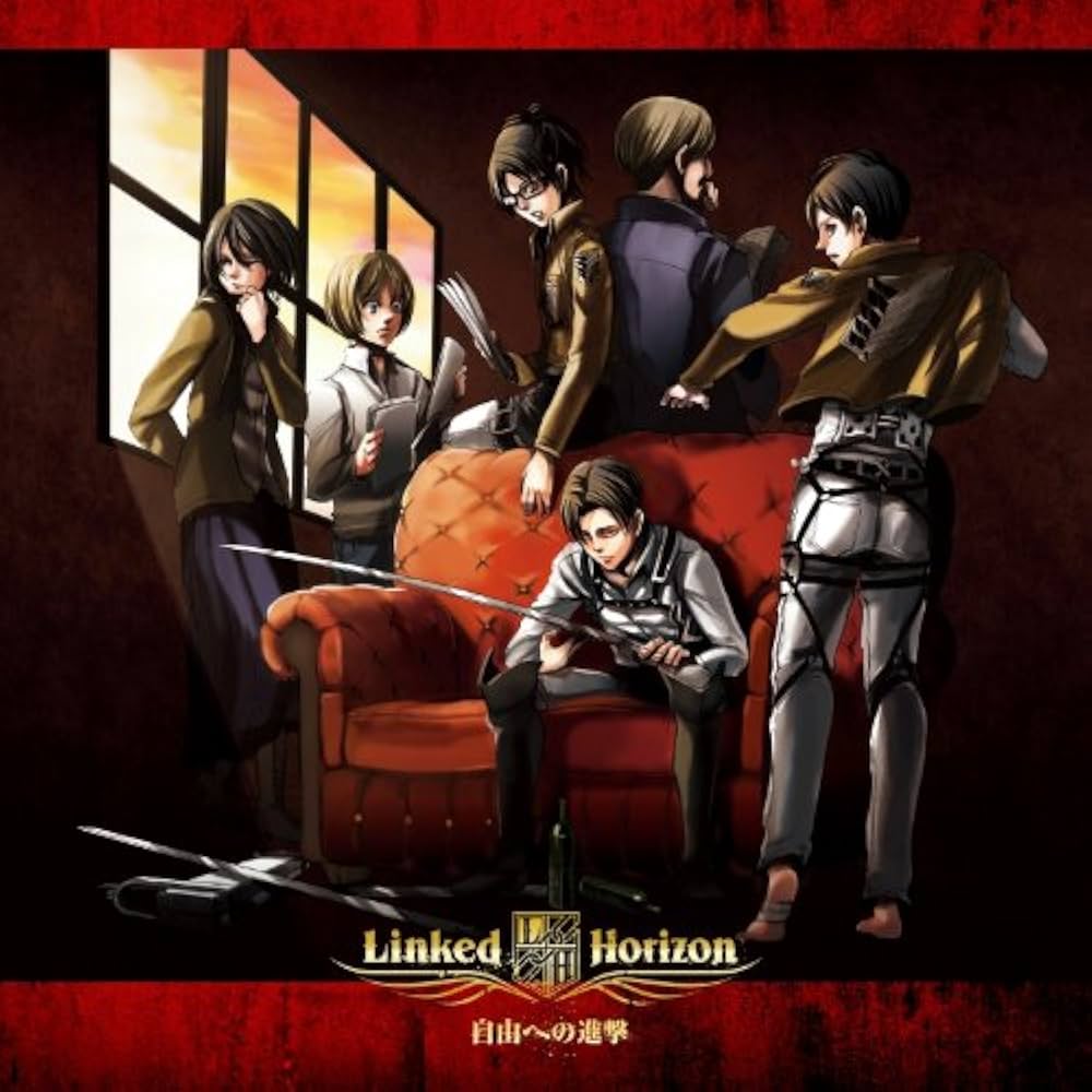 LINKED HORIZON - JIYUENO SHINGEKI(regular) - Amazon.com Music