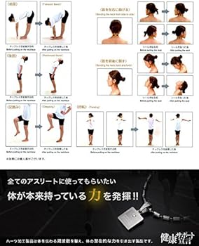 Amazon | Good-HEARTZ グッドハーツ メタリッククローバー形ネックレス