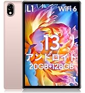 Amazon.co.jp: DOOGEE U9 Android 13 タブレット、10.1インチ