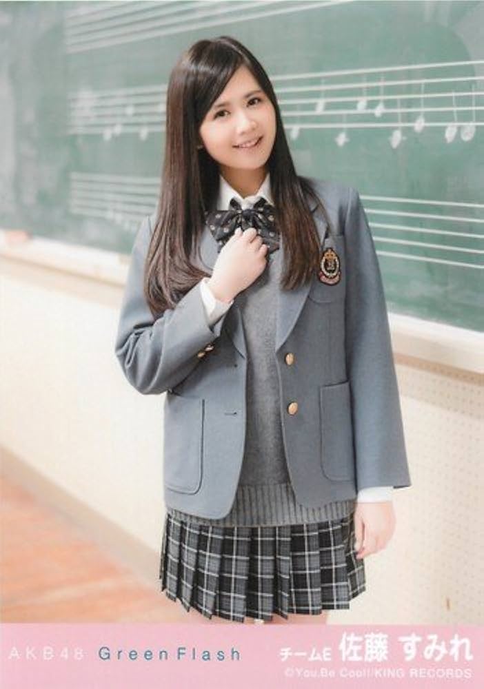Amazon.co.jp: AKB48 公式生写真 Green Flash 劇場盤 【佐藤すみれ