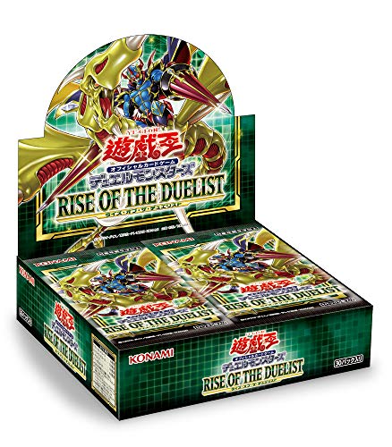 遊戯王 box」の人気商品一覧 | 安い商品を通販サイトから探す - 価格.com
