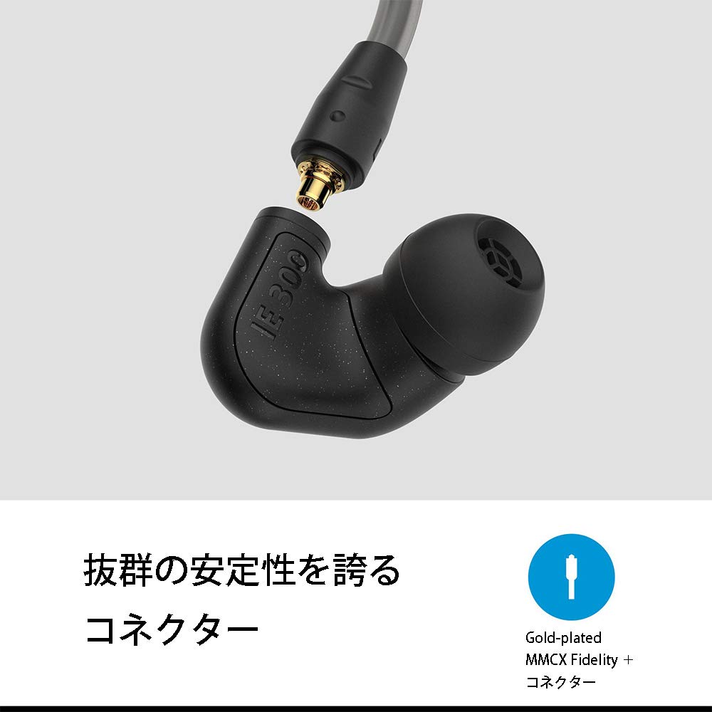 Amazon.co.jp: ゼンハイザー Sennheiser イヤホン 有線 IE 300