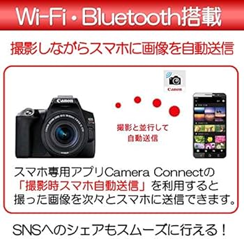 Amazon | Canon デジタル一眼レフカメラ EOS Kiss X10 ダブルズーム