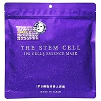 Amazon.co.jp: THE STEM CELL レチノール＆ビタミン エッセンスマスク