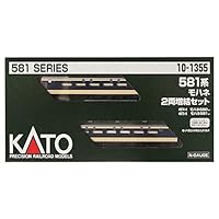 Amazon | KATO Nゲージ 581系 基本 7両セット 10-1354 鉄道模型 電車