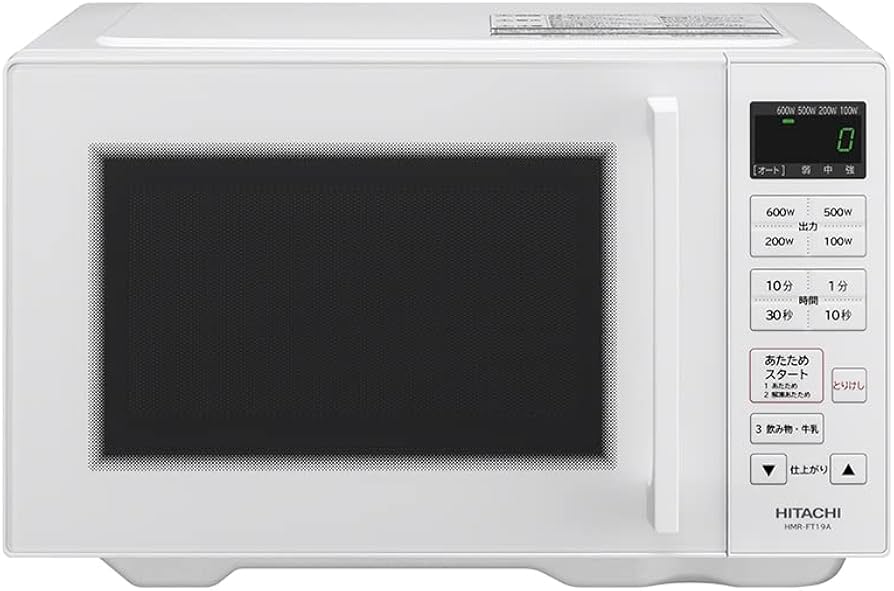 Amazon.co.jp: Hitachi Single Function Microwave HMR-FT19A W, White