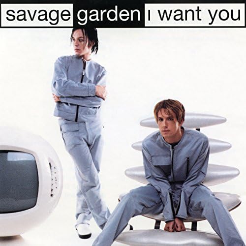 Amazon.com: I Want You - EP : Savage Garden: Digital Music