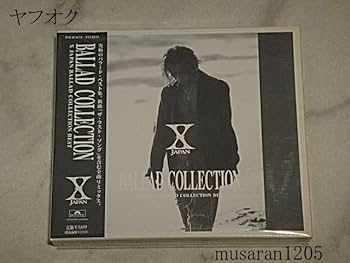 Amazon.co.jp: X JAPAN/BALLAD COLLECTION/初回盤CD//yoshiki/HIDE