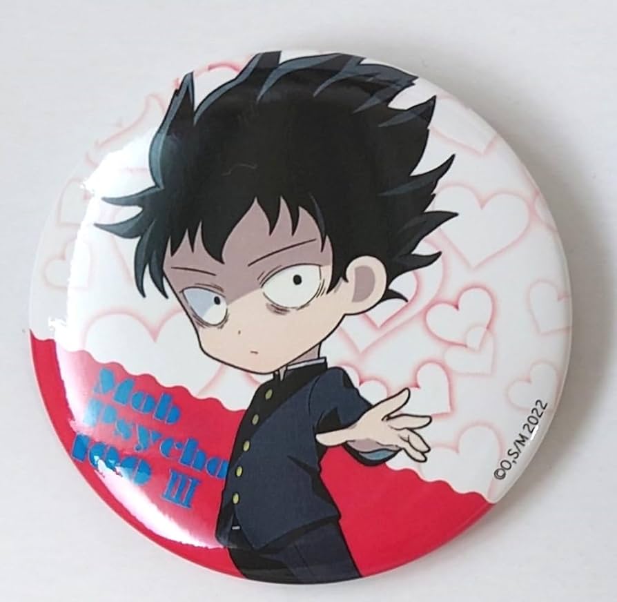 Amazon.co.jp: モブサイコ100ふぉーちゅん缶バッジ影山茂夫(暴走モブ