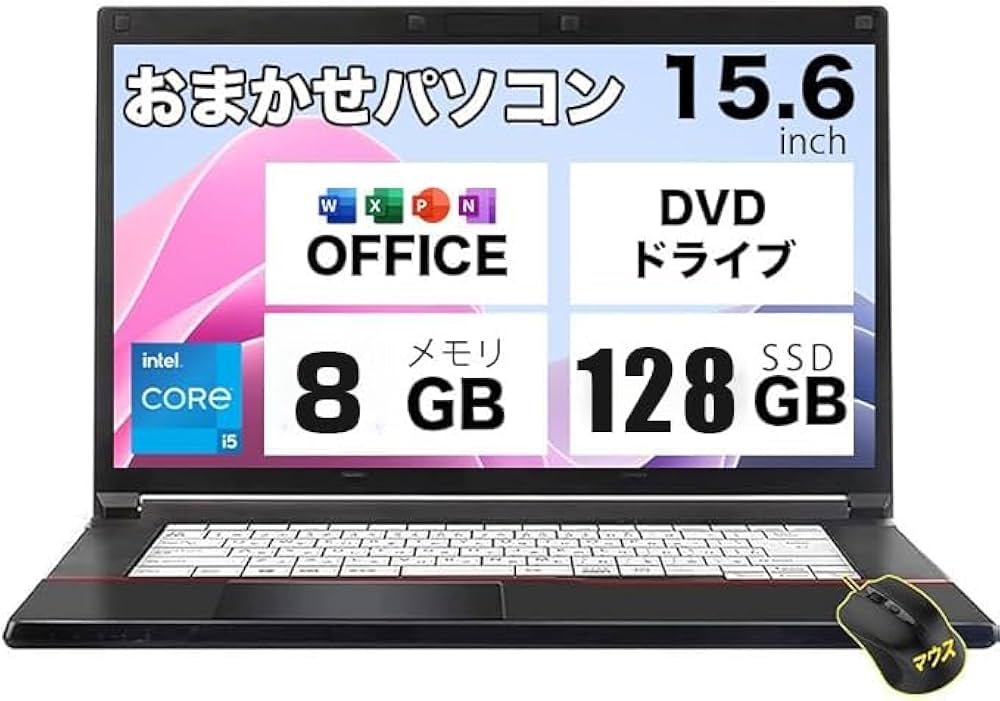 Amazon.co.jp: 【整備済み品】ノートパソコン 第4世代 高性能Core i5