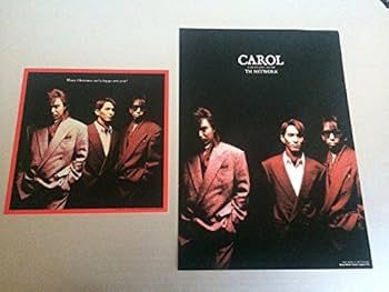 Amazon.co.jp: CAROL DELUXE EDITION(完全生産限定盤) - TM NETWORK