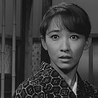 Amazon.co.jp: 志都という女 コレクターズDVD : 芦川いづみ, 川地民夫