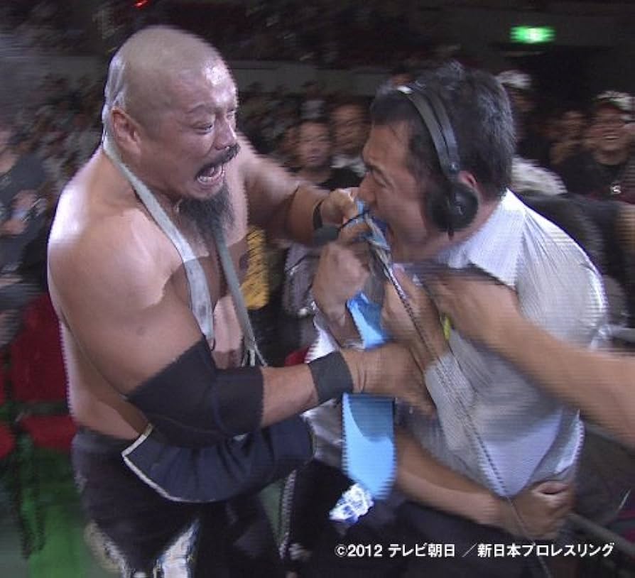 Amazon.co.jp: ワールドプロレスリング 実況アナウンサー2大受難史