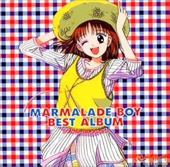 Amazon.co.jp: ママレード・ボーイ ベスト・アルバル シングル