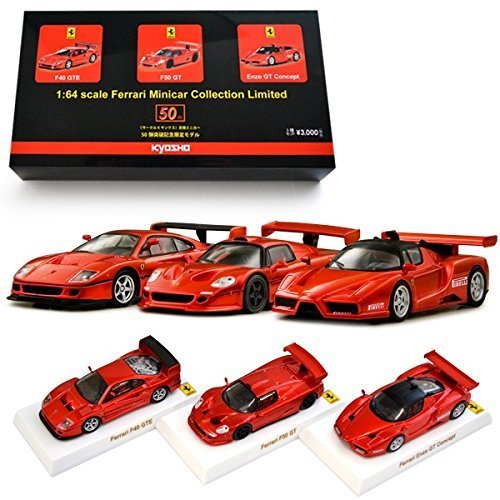 Amazon | ☆ 数量 限定 生産品 ☆ KYOSHO 1 / 64 スケール ダイ
