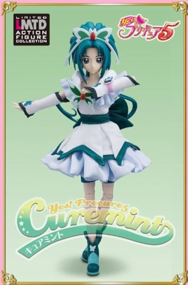 Amazon | アクションフィギュアコレクションリミッテド イエス