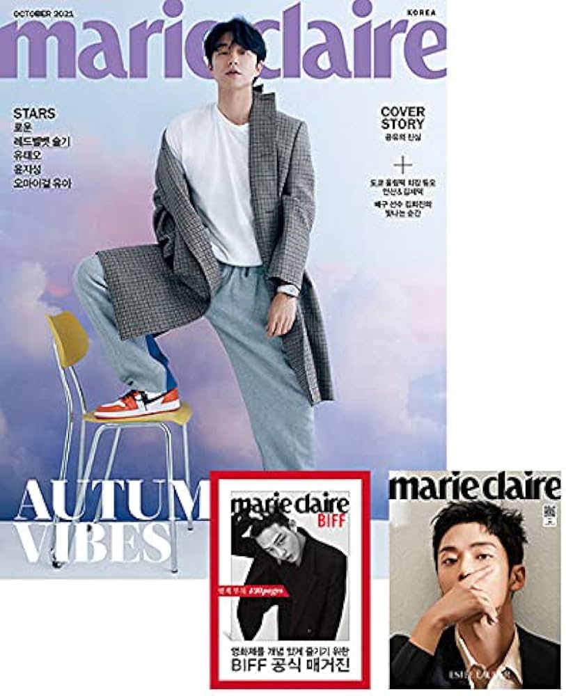 Amazon.co.jp: 韓国雑誌 marie claire (マリ・クレール) 2021年 10月号