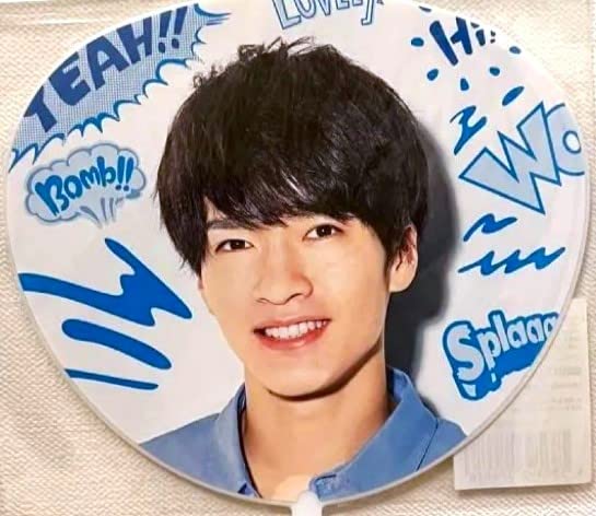 Amazon.co.jp: 深澤辰哉 Snow Man スノーマン Summer Paradise サマー